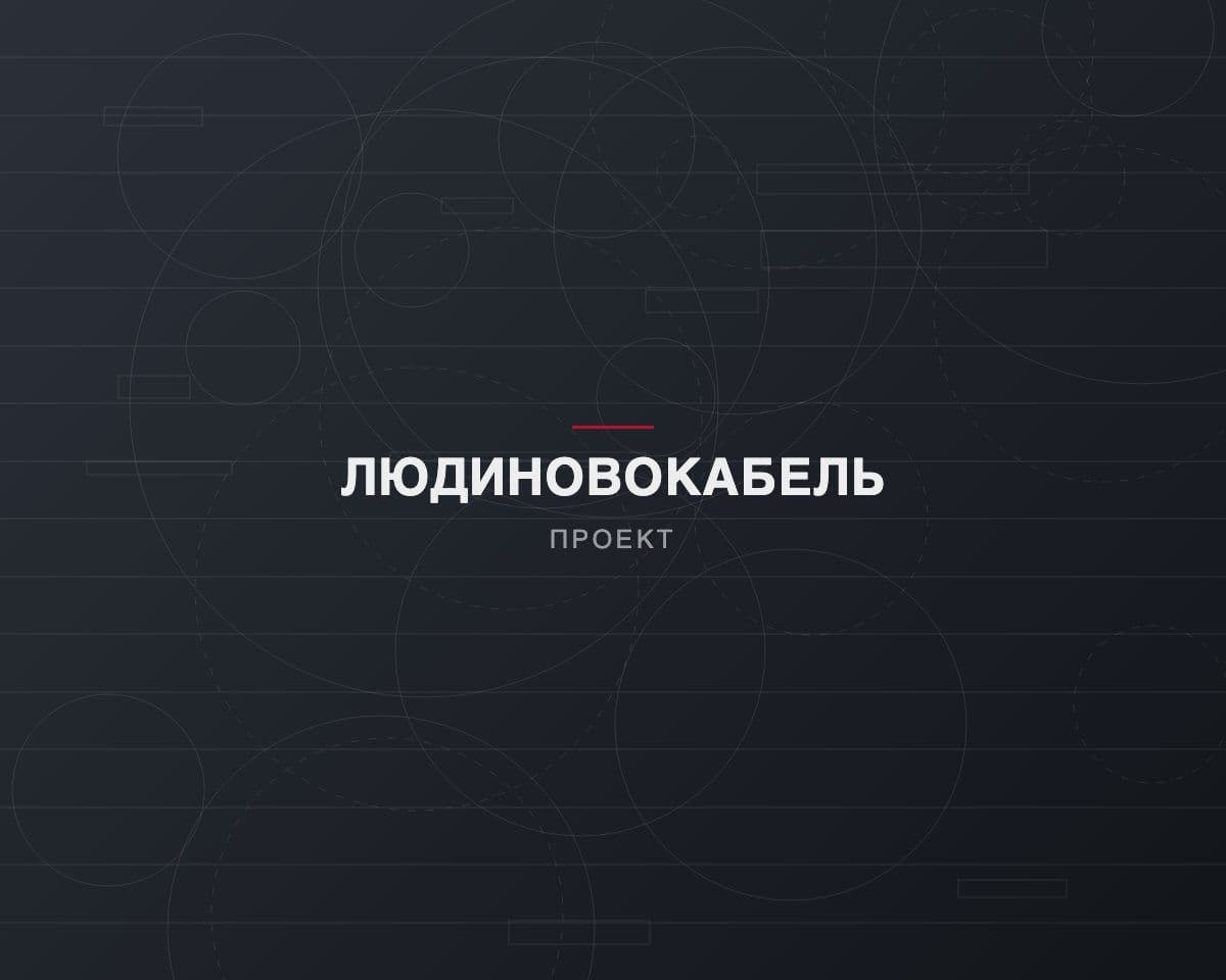 Линия непрерывной вулканизации после пусконаладки
